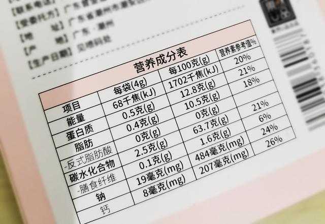iOS免越狱中控方案解析