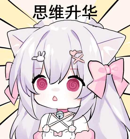 元梦之星科技卡网工具站网分析