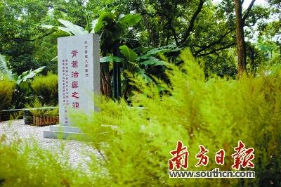 元梦之星科技工具免费官网版,开启你的未来! 元梦 之星 科技 工具 免费 官网 版开 启你 第1张 元梦之星科技工具免费官网版,开启你的未来! 元梦 之星 科技 工具 免费 官网 版开 启你 第1张