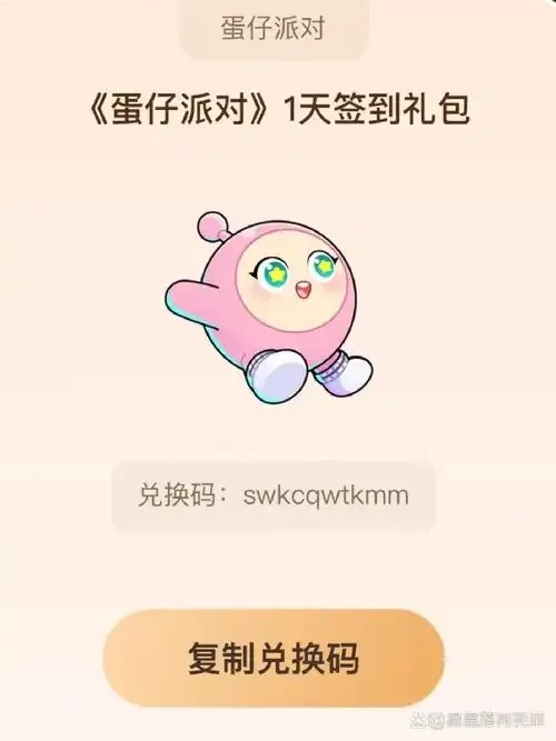 元仔破解版无限内购曝光