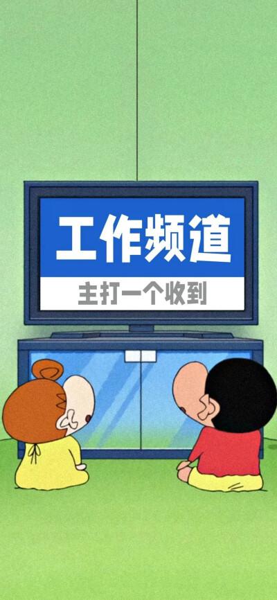 元梦之星辅助工具评测