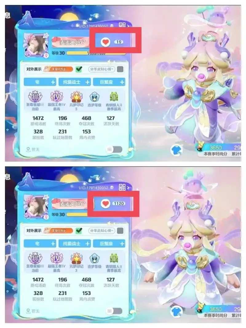 元梦之星辅助科技网站，开启未来之门