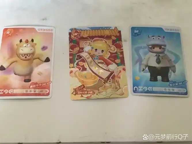 元梦之星卡盟官方平台登录与使用指南