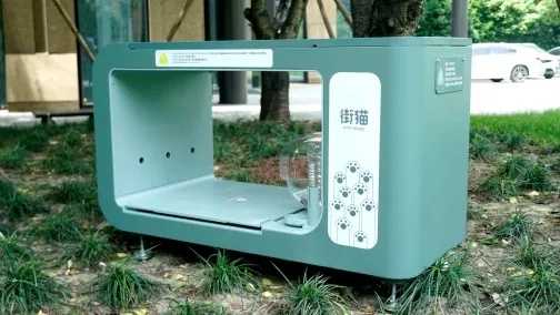 圆梦之星破解版含MOD菜单曝光