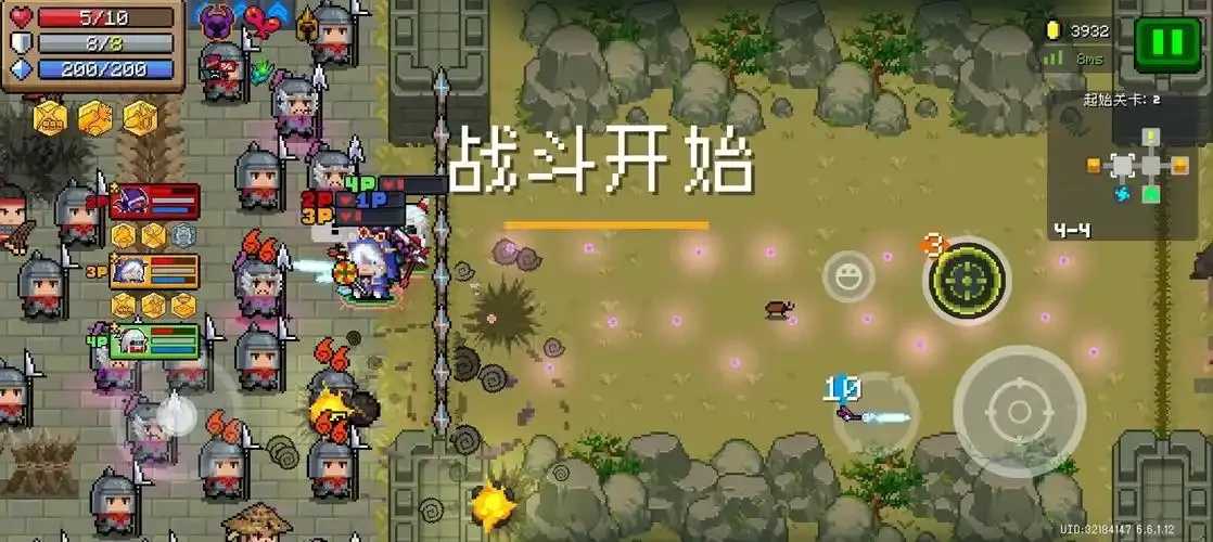 元气骑士EE悬浮窗最新版震撼来袭