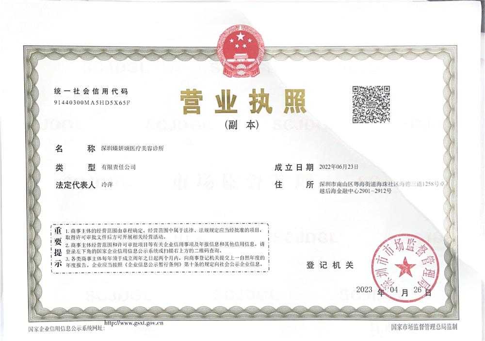 元气骑士脚本制作秘籍大公开