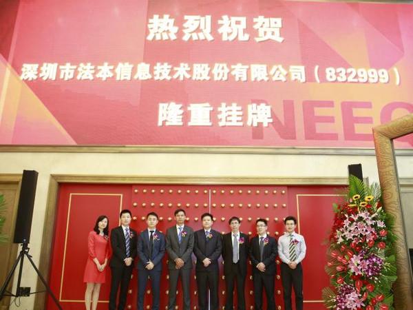 原神科技akebi官网介绍