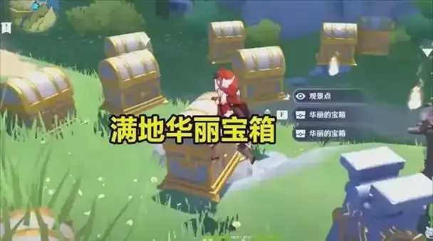 原神外挂使用症状曝光