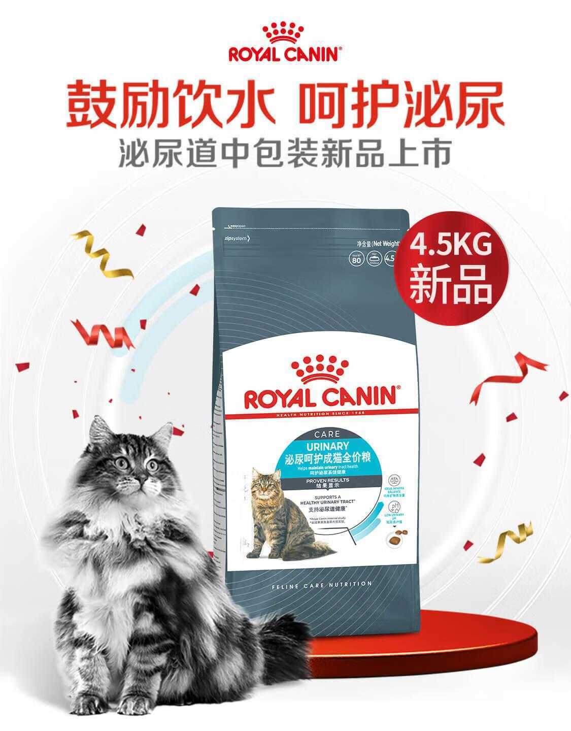 原神脚本科技辅助使用方法详解