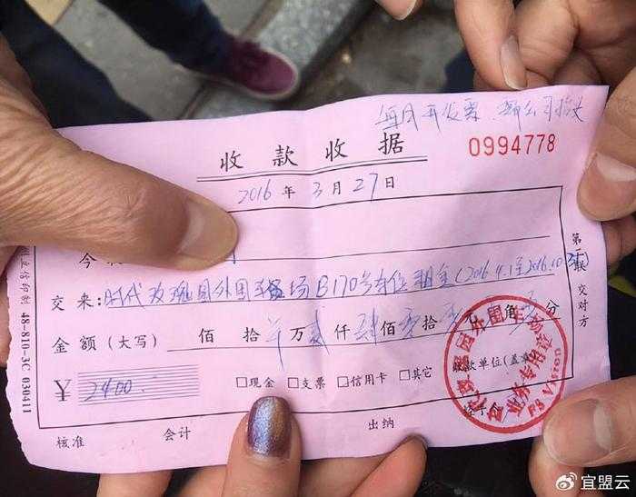 星光发卡网正品折扣专区电商平台
