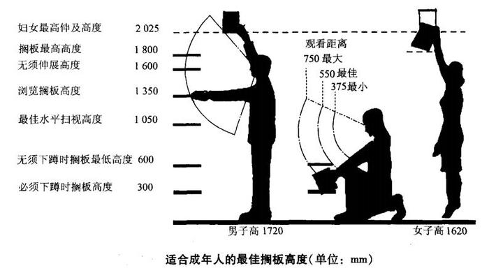 原神发售时间公布