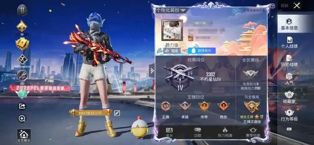 原神账号卡盟推荐