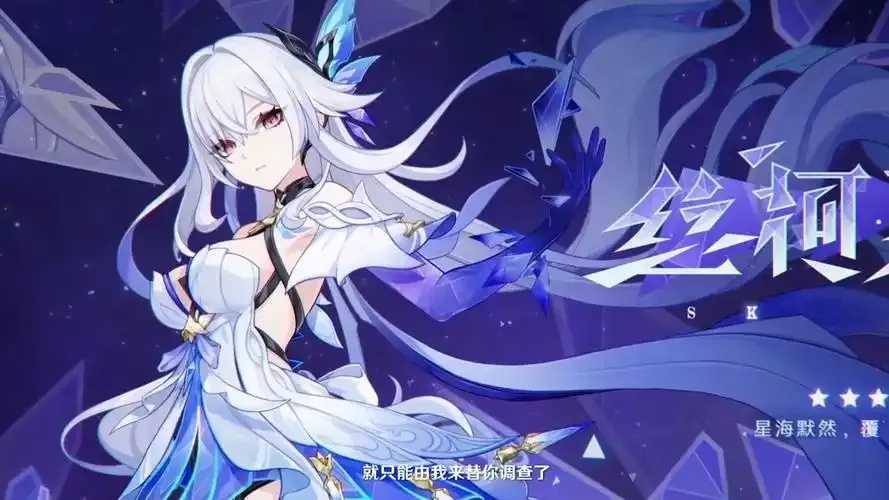 原神辅助效果展示视频