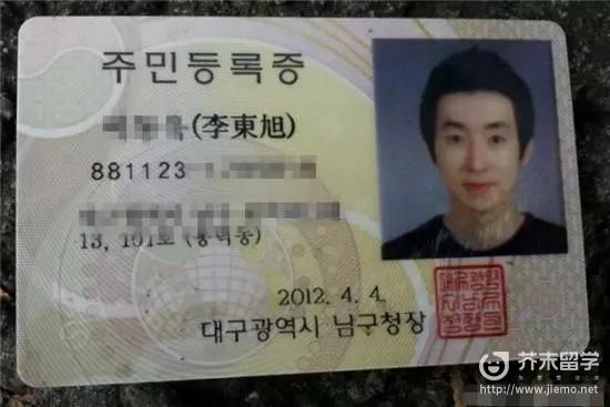 原神辅助科技官网介绍