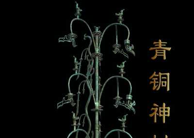原神直装包来了！速抢
