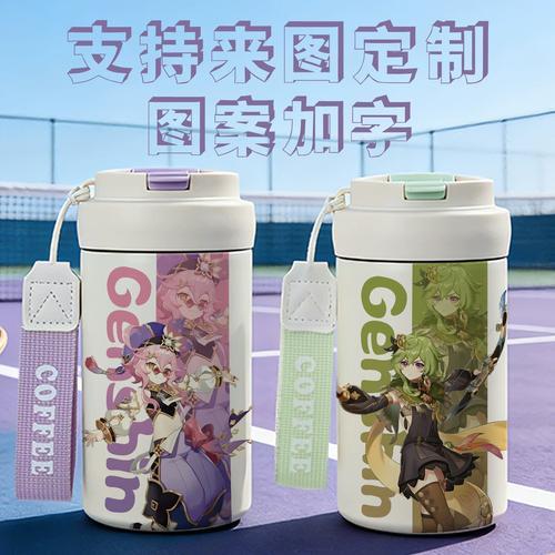 原神直装容器新规发布