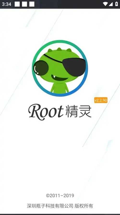 神奇Root下载秘籍曝光 神奇 Ro ot 下载 秘籍 曝光 第1张 神奇Root下载秘籍曝光 神奇 Ro ot 下载 秘籍 曝光 第1张