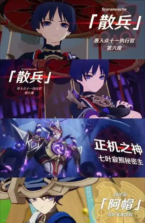 探索原神ROJ角色攻略与玩法技巧