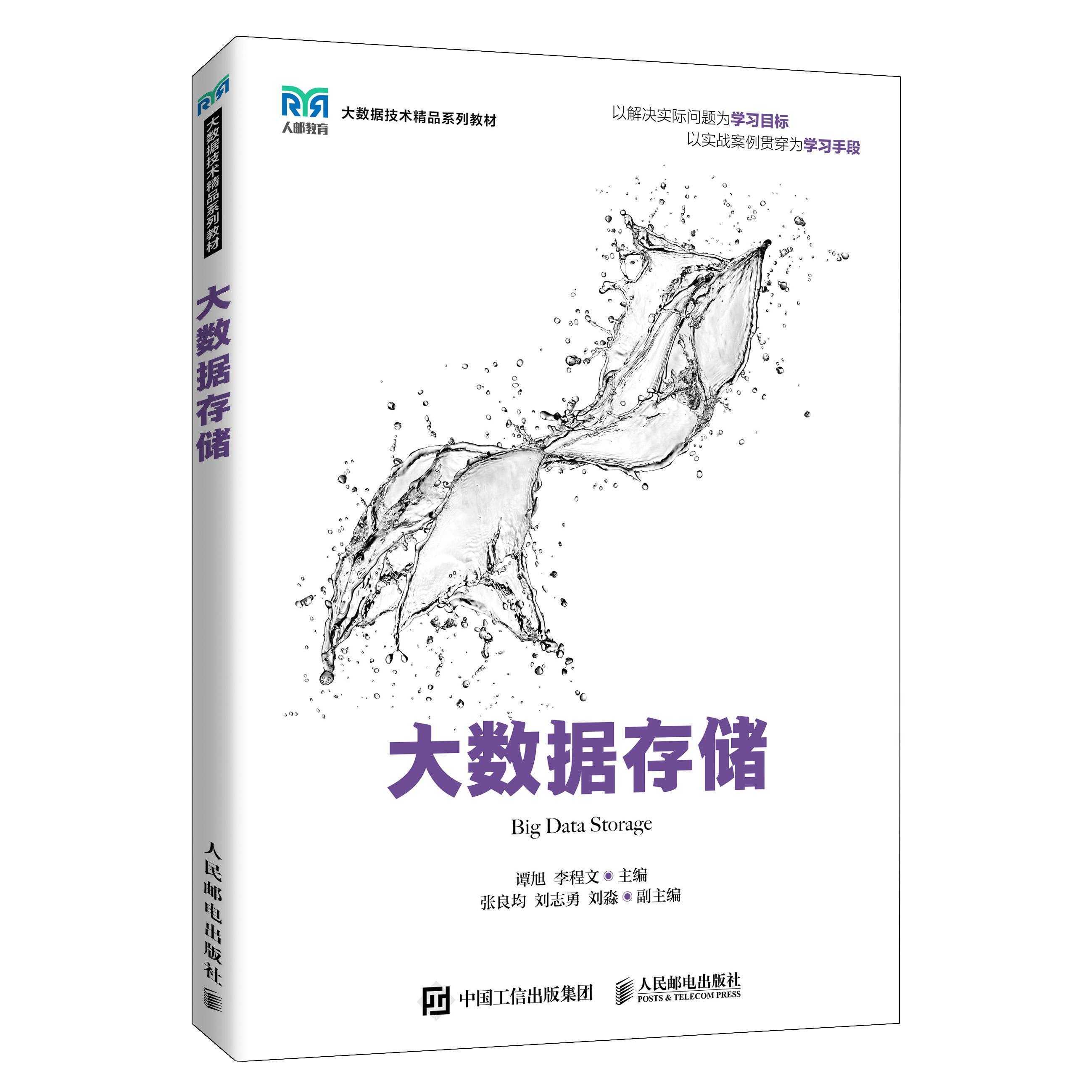 原神rogi笔趣阁游戏攻略