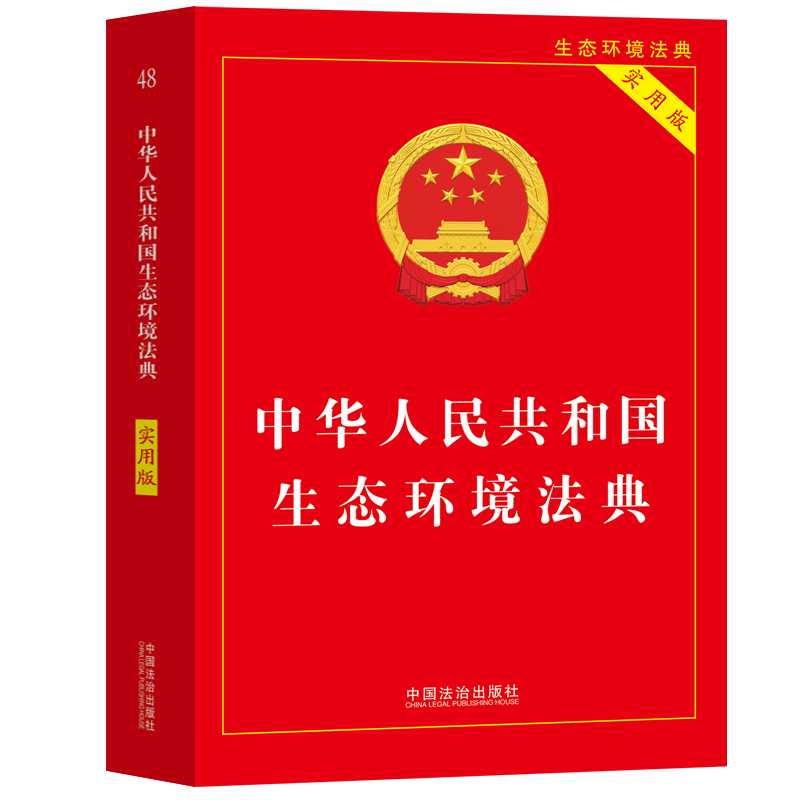 原神破解版免登录下载攻略