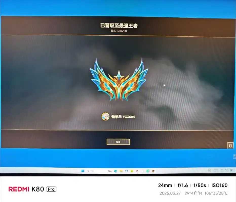 云顶之弈辅助器开启攻略 云顶 之弈 辅助 器开 启攻 略 第1张 云顶之弈辅助器开启攻略 云顶 之弈 辅助 器开 启攻 略 第1张