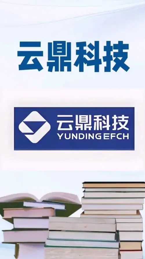 云顶科技强能叠加效果研究 云顶 科技 强能 叠加 效果 研究 第1张 云顶科技强能叠加效果研究 云顶 科技 强能 叠加 效果 研究 第1张