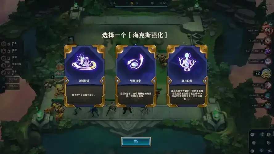 海克斯科技脚图曝光  海克 斯科 技脚 图曝 光 第1张