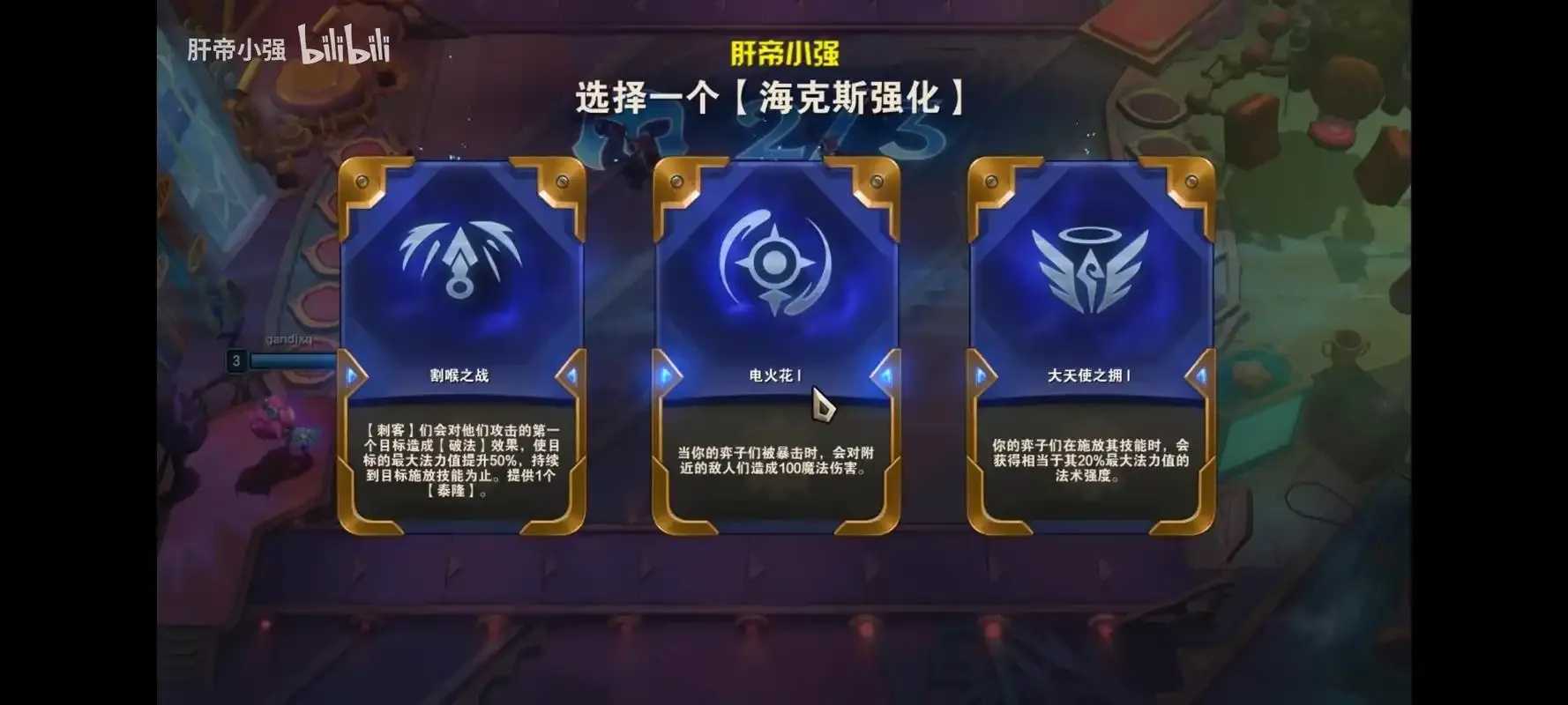 云顶之弈科技领域取得新进展