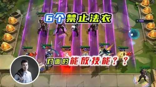 云顶之弈外挂脚本下载及使用教程 云顶 之弈 外挂 脚本 下载 及使 用教 程 第1张 云顶之弈外挂脚本下载及使用教程 云顶 之弈 外挂 脚本 下载 及使 用教 程 第1张
