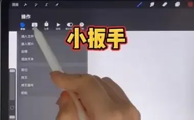 鸟人助手云顶之弈辅助教程 鸟人 助手 云顶 之弈 辅助 教程 第1张 鸟人助手云顶之弈辅助教程 鸟人 助手 云顶 之弈 辅助 教程 第1张