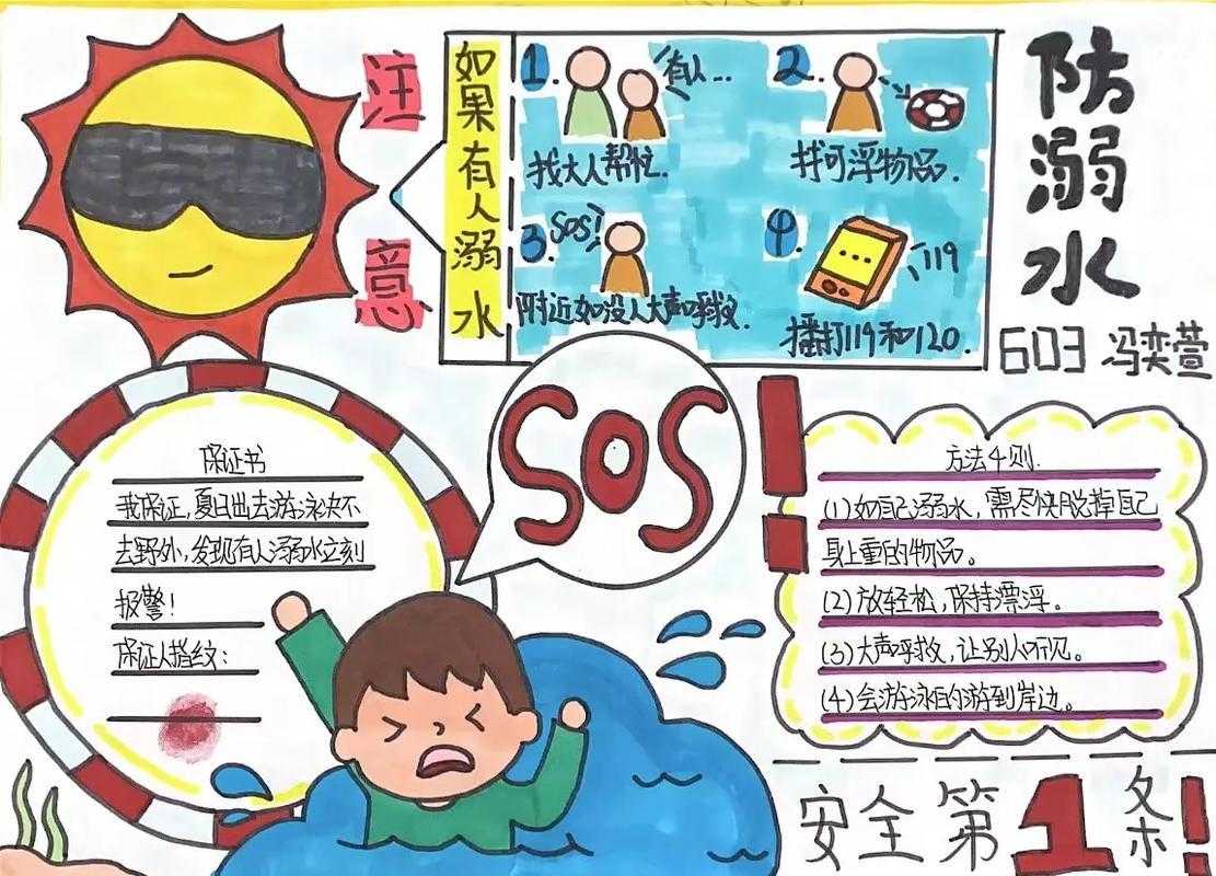 战双帕弥什出现外挂使用现象