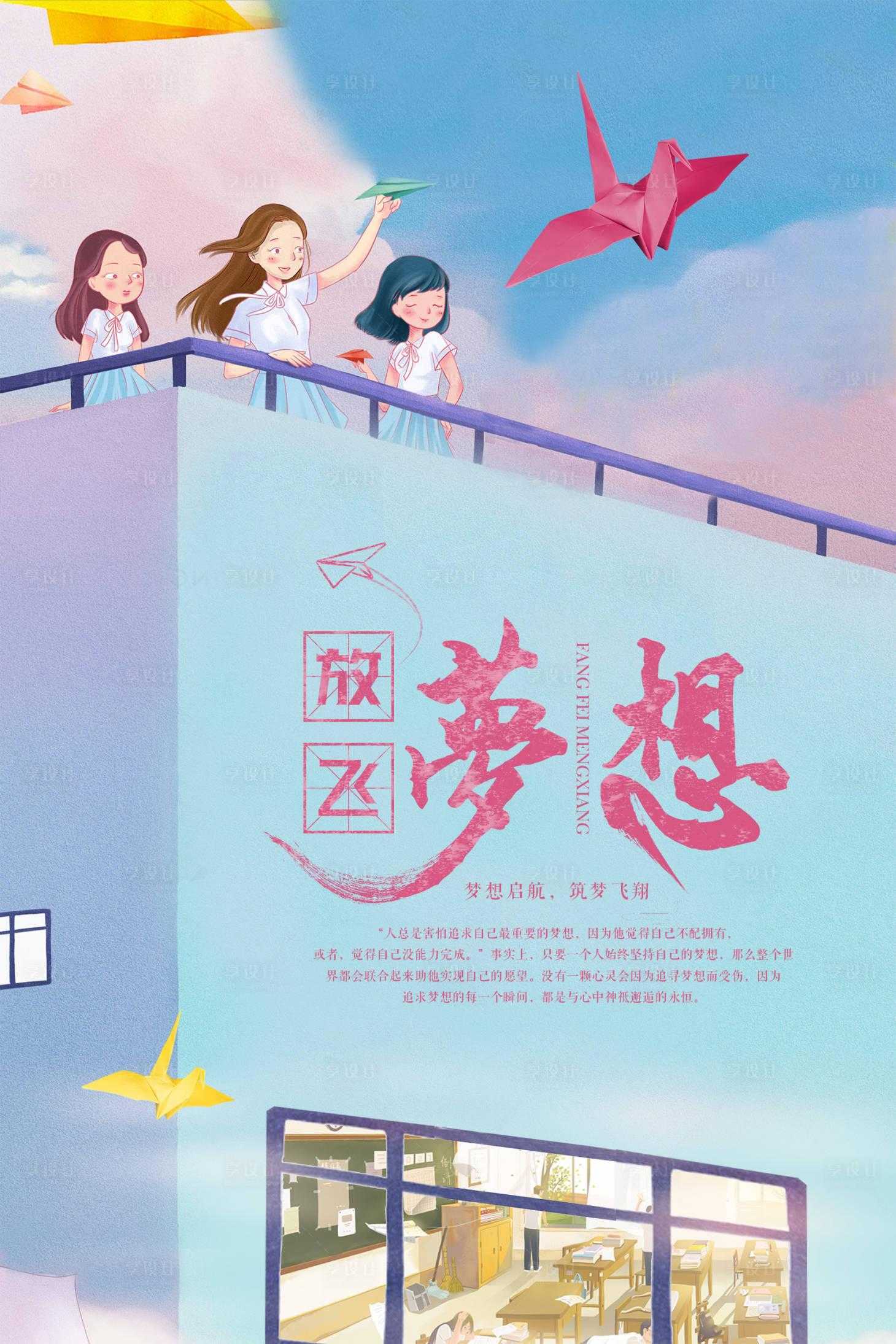 战双帕弥什终极福利曝光  战双 帕弥 什终 极福 利曝 光 第1张