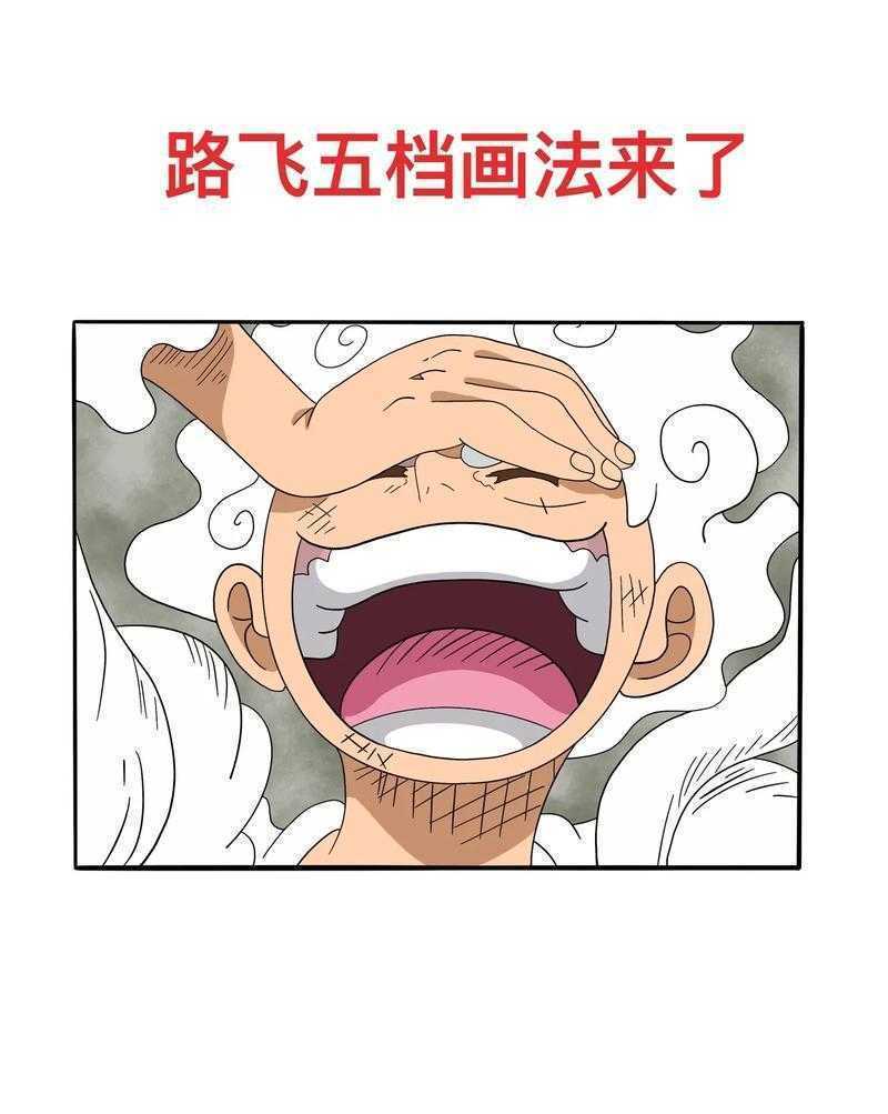 战双帕弥什无限内置版评测