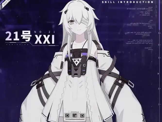 战双帕弥什》核心技术揭秘