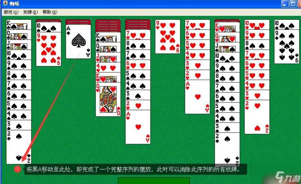 战双帕弥什单机版遭吾爱破解破解