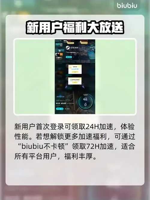 影之诗是否需要加速器