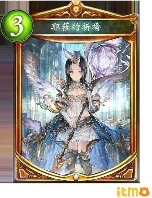 影之诗无限奶量教学大公开 影之 诗无 限奶 量教 学大 公开 第1张 影之诗无限奶量教学大公开 影之 诗无 限奶 量教 学大 公开 第1张