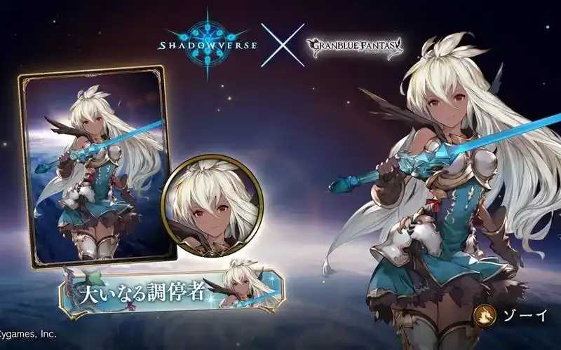 影之诗佐伊暂用宝石使用技巧
