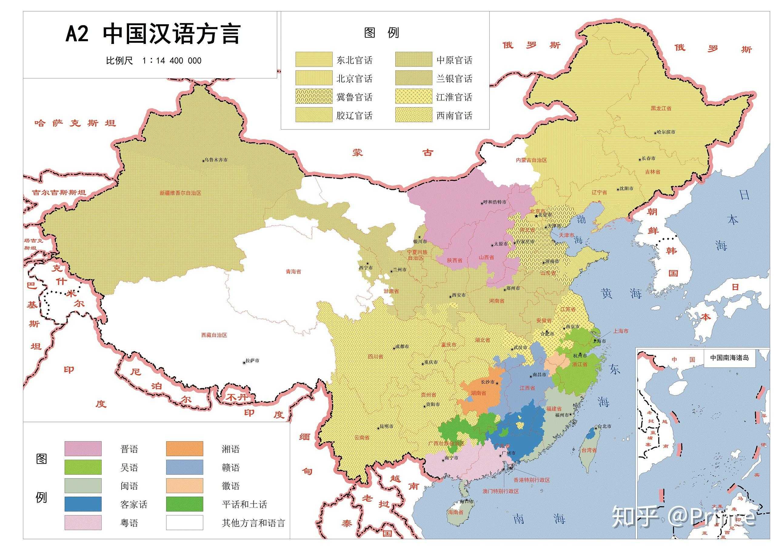 植物大战僵尸辅助软件评测