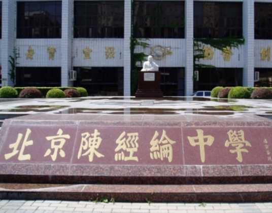 植物大战僵尸辅助器电脑版下载及使用教程