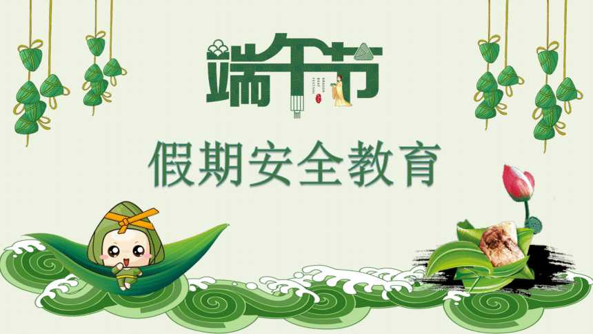 科技之城植物大战僵尸新技术应用研究 科技 之城 植物 大战 僵尸 新技 术应 用研 第1张 科技之城植物大战僵尸新技术应用研究 科技 之城 植物 大战 僵尸 新技 术应 用研 第1张