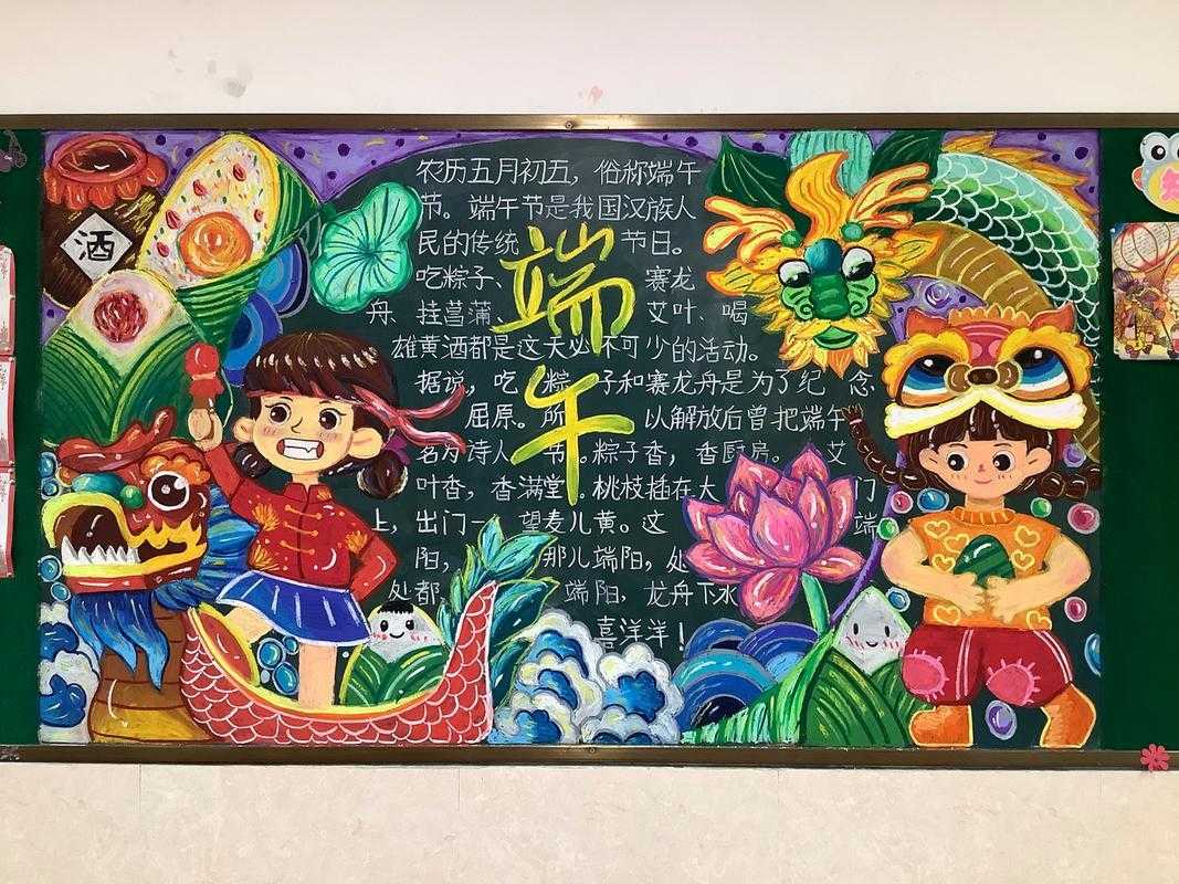 植物大战僵尸终极对决 植物 大战 僵尸 终极 对决 第1张 植物大战僵尸终极对决 植物 大战 僵尸 终极 对决 第1张