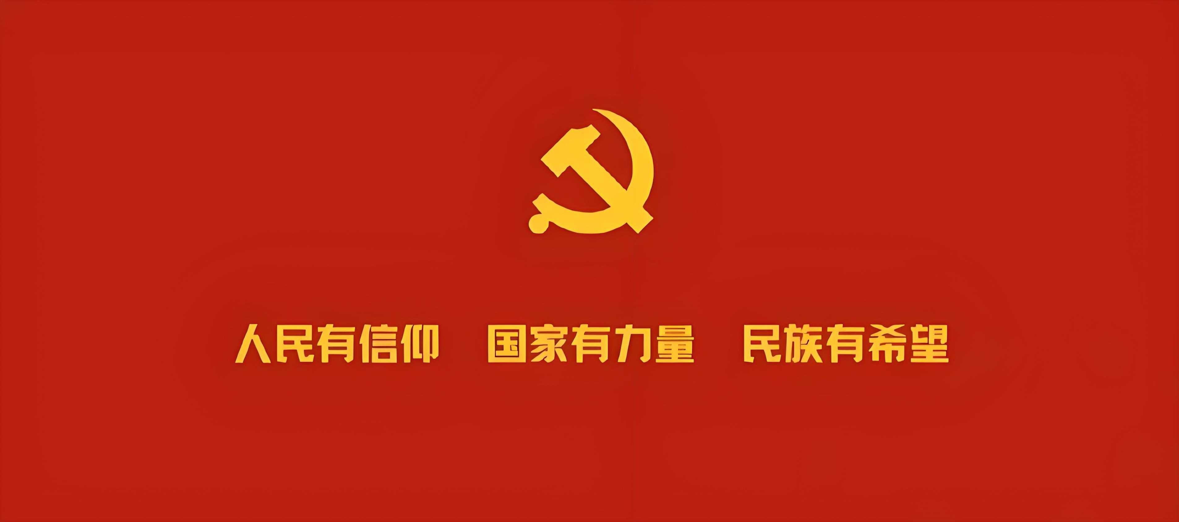 植物大战僵尸科技对比