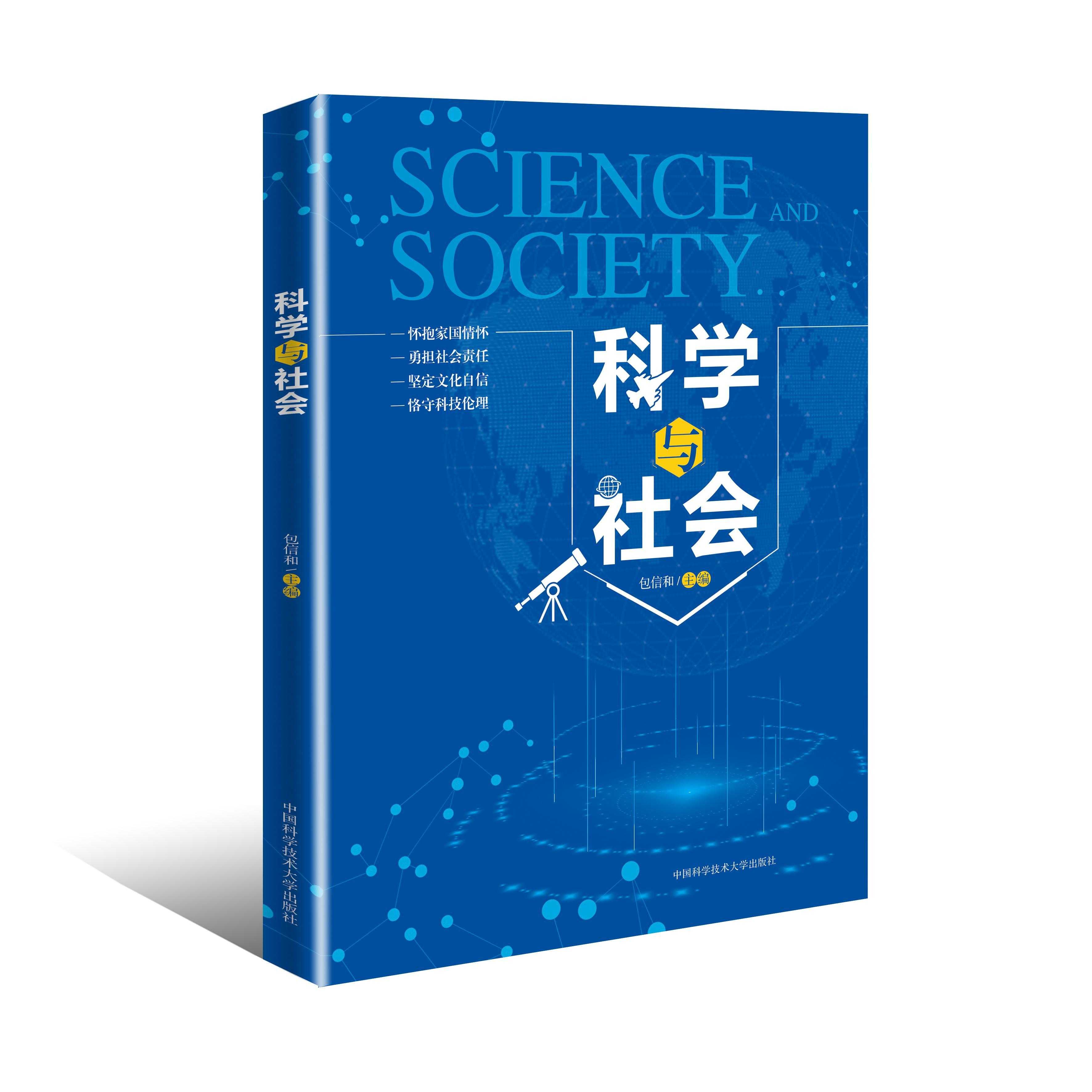 科学植物大战僵尸书全集下载与阅读指南 科学 植物 大战 僵尸 书全 集下 载与 阅读 第1张 科学植物大战僵尸书全集下载与阅读指南 科学 植物 大战 僵尸 书全 集下 载与 阅读 第1张