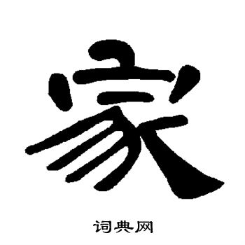 植物大战僵尸外挂修改器使用指南