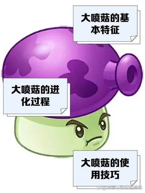 植物大战僵尸透视挂曝光 植物 大战 僵尸 透视 挂曝 光 第1张 植物大战僵尸透视挂曝光 植物 大战 僵尸 透视 挂曝 光 第1张