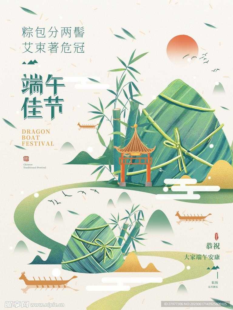 植物大战僵尸小游戏网站排行榜