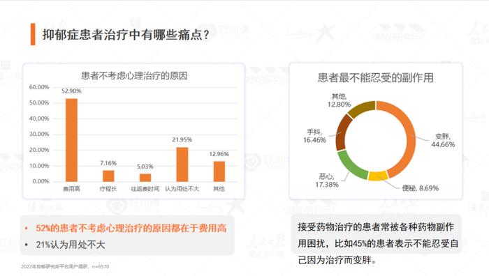 植物大战僵尸脚本文件解析及使用教程