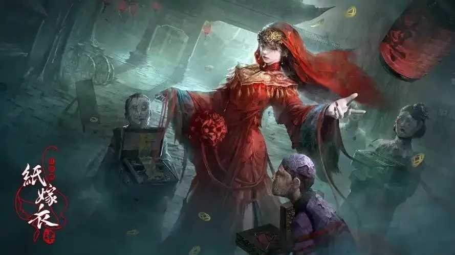 下载纸嫁衣教程 下载 纸嫁 衣教 程 第1张 下载纸嫁衣教程 下载 纸嫁 衣教 程 第1张