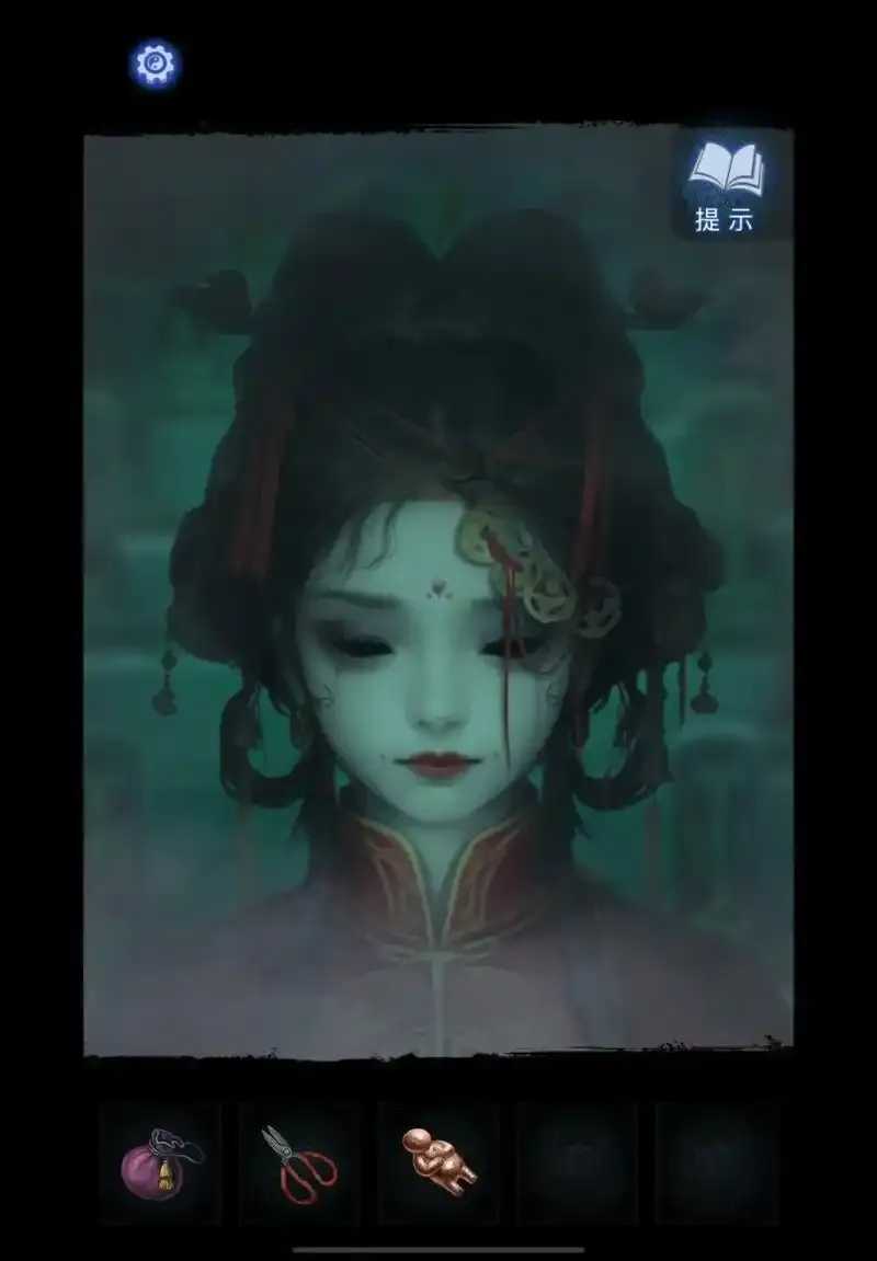 纸嫁衣定制无广告版介绍 纸嫁 衣定 制无 广告 版介 绍 第1张 纸嫁衣定制无广告版介绍 纸嫁 衣定 制无 广告 版介 绍 第1张